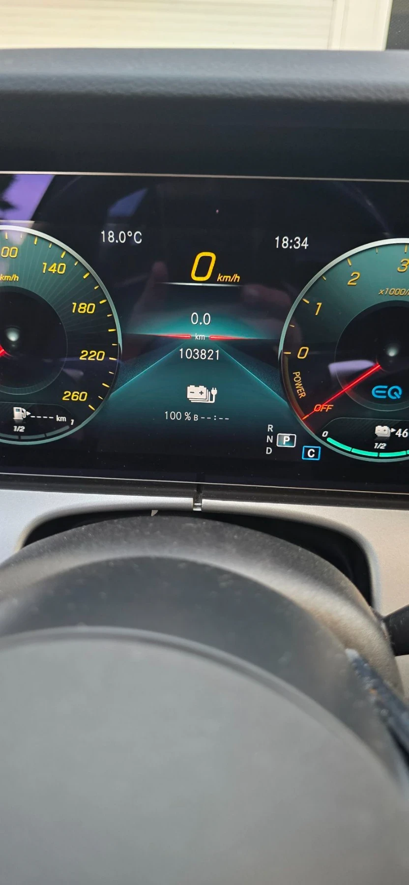 Mercedes-Benz E 300, снимка 15 - Автомобили и джипове - 56335164