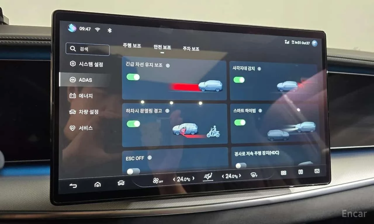 BYD Seal * Base *  | Mobile.bg � ����������� 16