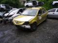 Dacia Logan 1.5 dCi, снимка 1 - Автомобили и джипове - 43182260