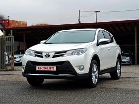 Toyota Rav4 2.2 D4D* 4X4* АВТОМАТИК* NAVI* КАМЕРА* , снимка 1