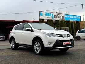 Toyota Rav4 2.2 D4D* 4X4* АВТОМАТИК* NAVI* КАМЕРА* , снимка 3
