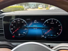 Mercedes-Benz GLS 450 * ДИСТРОНИК * 360 * ОБДУХВАНЕ * PANO, снимка 8