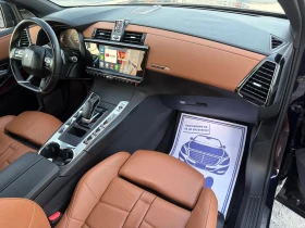 Citroen DS 7 Crossback E-TENSE 4X4 / PREMIUM LUX / PHEV, снимка 10
