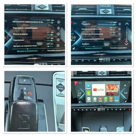 Citroen DS 7 Crossback E-TENSE 4X4 / PREMIUM LUX / PHEV, снимка 17