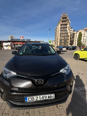 Toyota Rav4 4x4, снимка 3