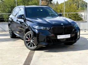 BMW X5 XDRIVE30D, снимка 10