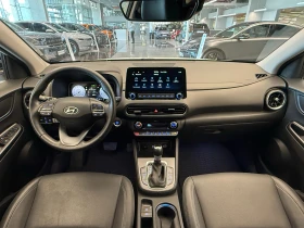 Hyundai Kona PREMIUM Hybrid | Mobile.bg    11