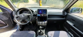 Honda Cr-v 2.0 150   | Mobile.bg    16