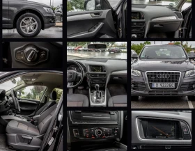 Audi Q5 - 23499 лв. / 12014.85 € - 60016928 12