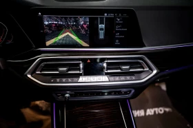 BMW X5 3.0D XDRIVE FULL M PACK CARBON ПАНО ЛИЗИНГ 100% - 45970 € / 89909.51 лв. - 74454785 12