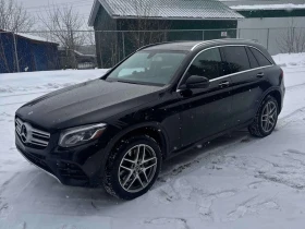 Mercedes-Benz GLC 300 4MATIC* DISTRONIC* PANORAMA* ПОДГРЕВИ*  | Auto.bg — изображение 15