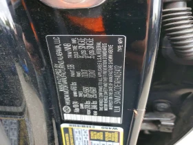 Hyundai Tucson 2.5L 4 ALL WHEEL DRIVE | Mobile.bg � ����� ������ 13