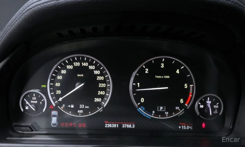 BMW X6, снимка 8 - Автомобили и джипове - 52885558