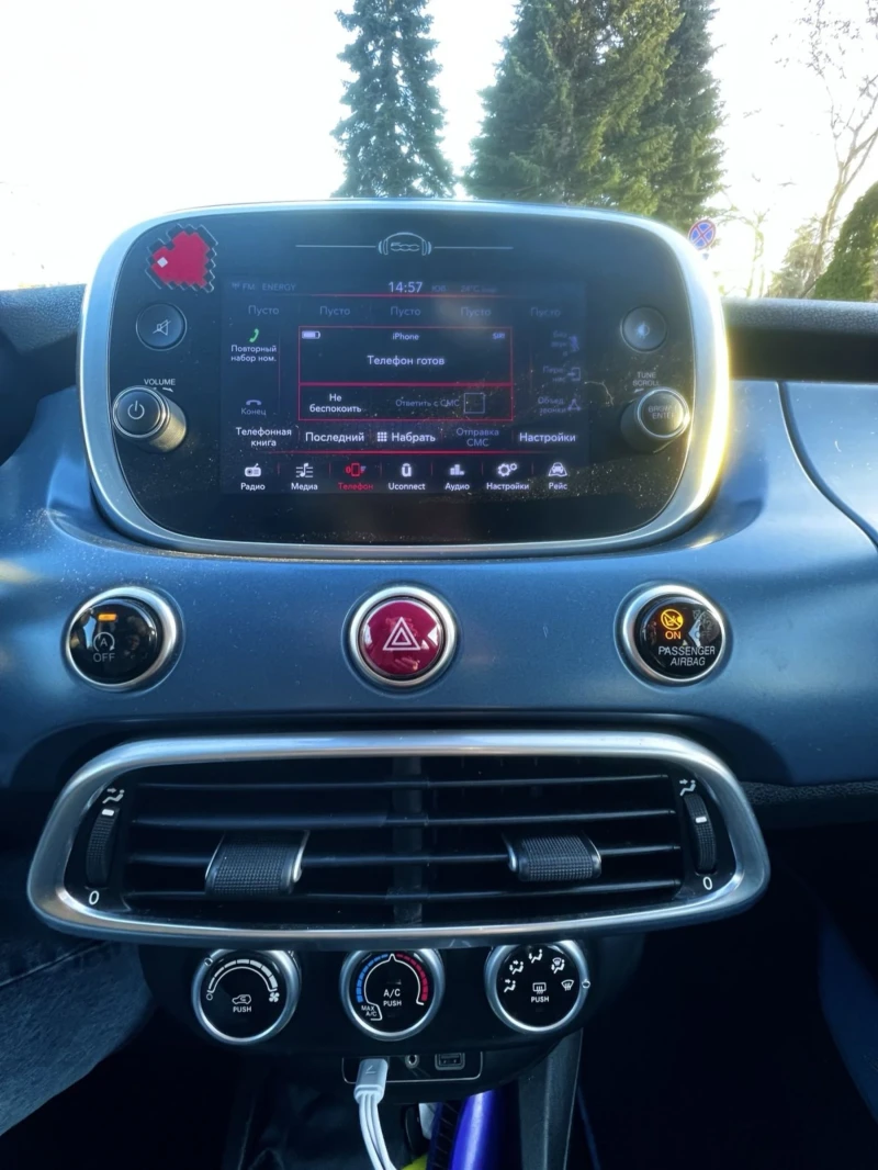 Fiat 500X Ubile, снимка 2 - Автомобили и джипове - 53075913