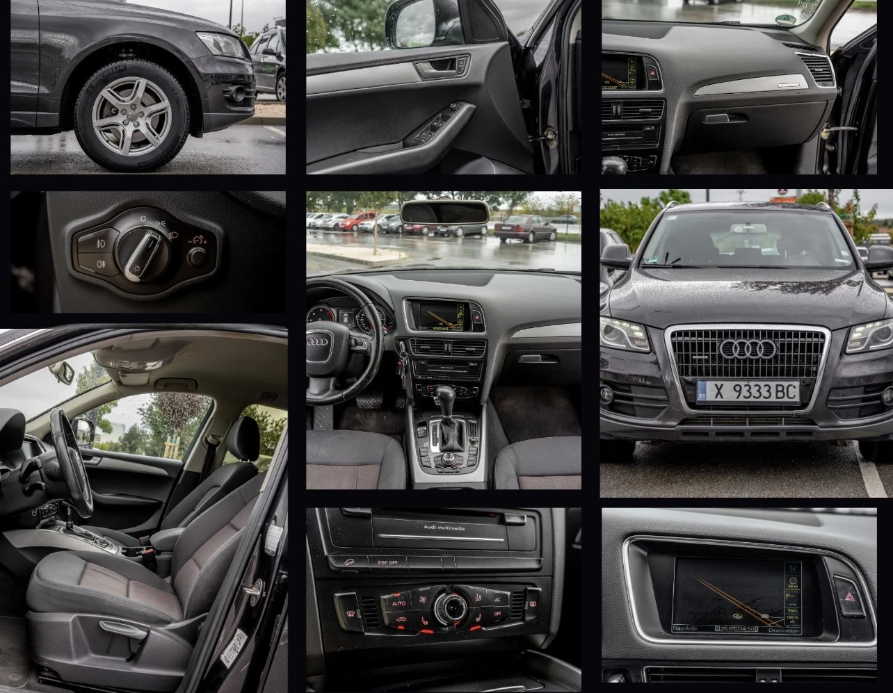 Audi Q5 | Mobile.bg   12