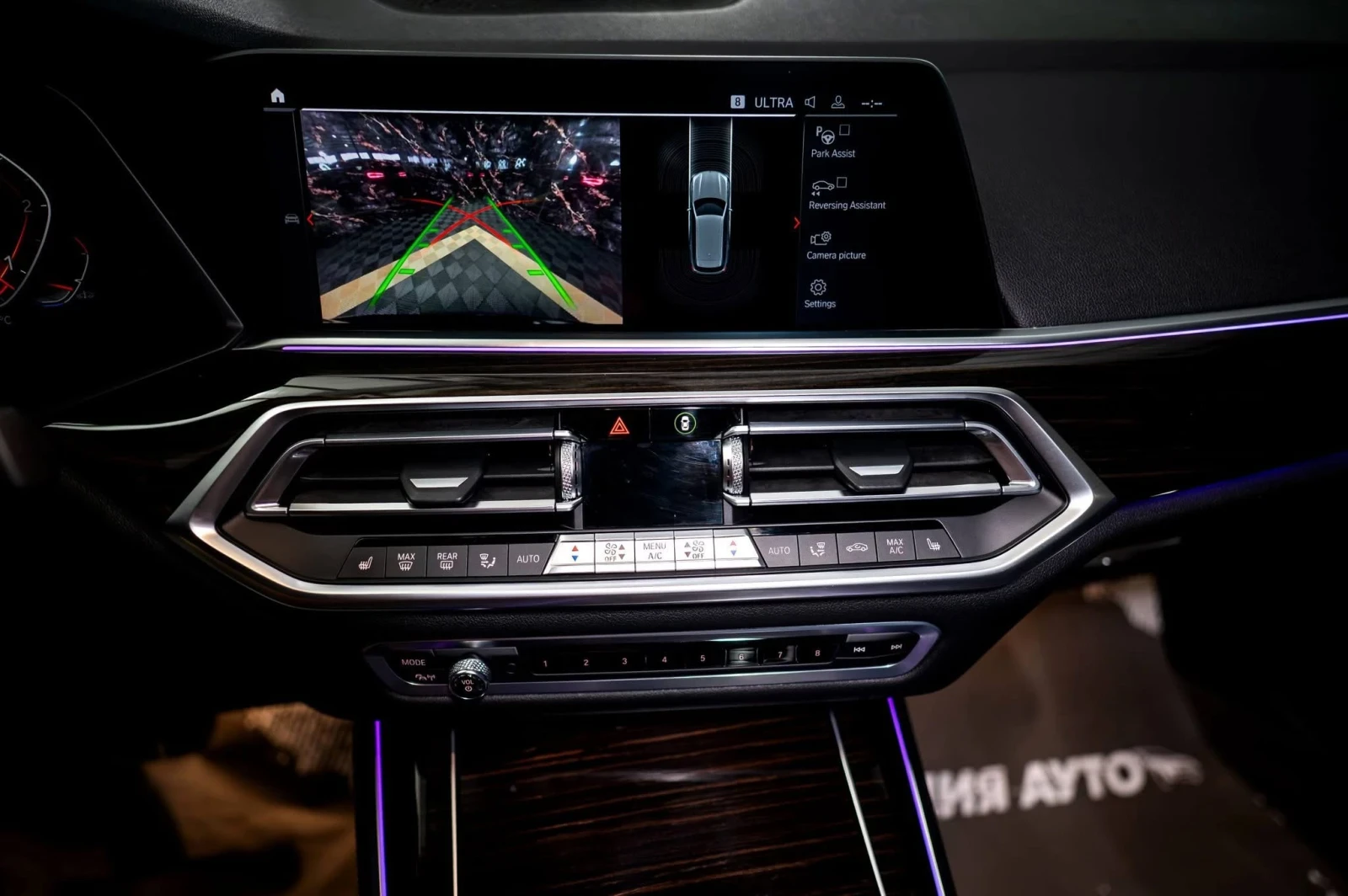 BMW X5 3.0D XDRIVE FULL M PACK CARBON ���� ������ 100% | Mobile.bg � ����������� 12