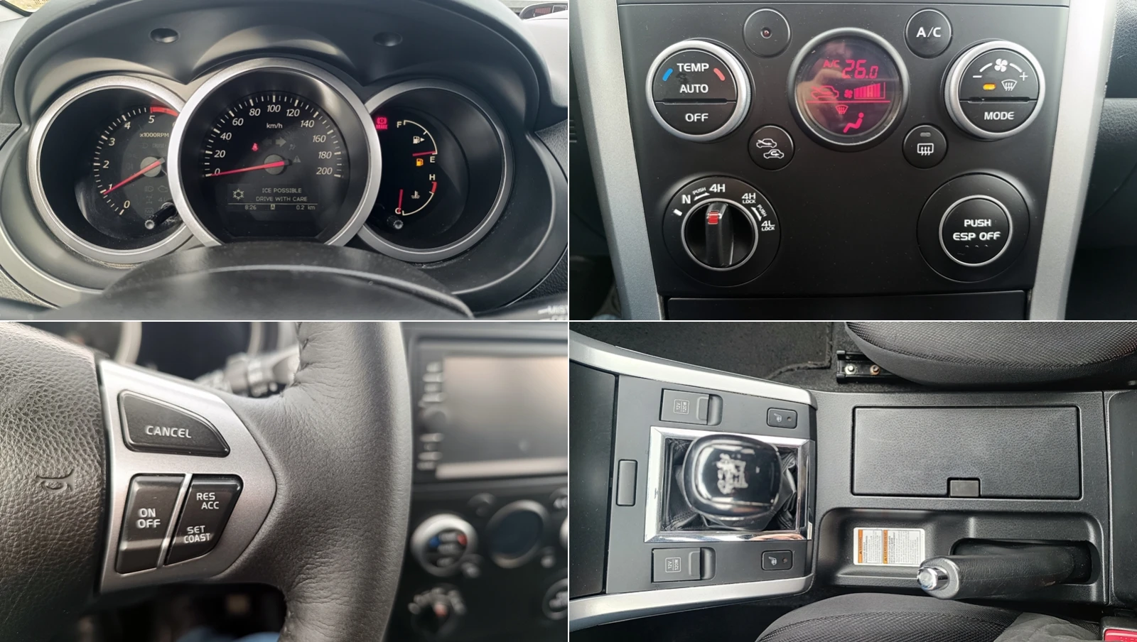 Suzuki Grand vitara 1.9 DD-S Facelift | Mobile.bg � ����������� 12