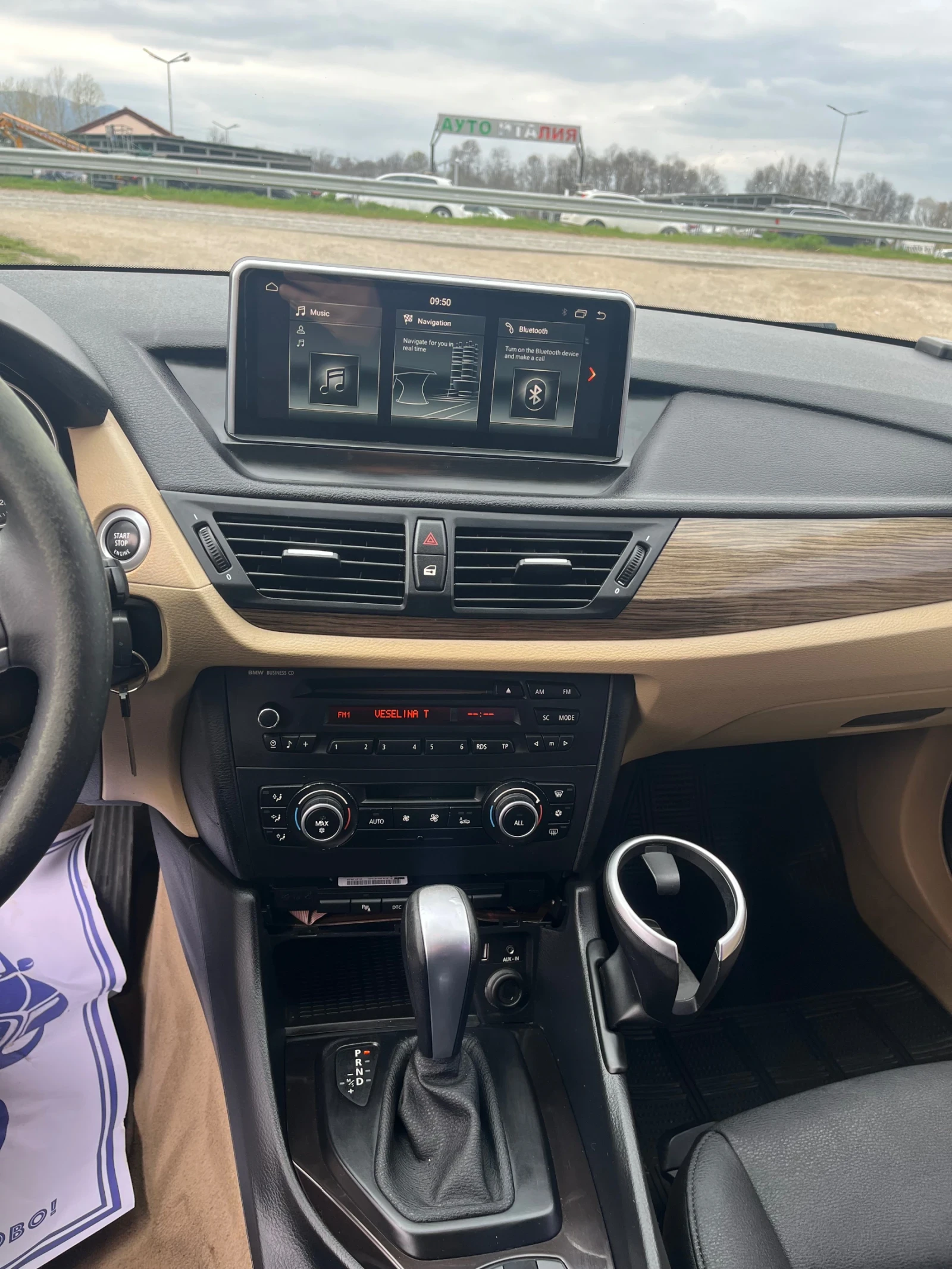 BMW X1 2.0TDI-177-NAVI-ITALIA, снимка 16 - Автомобили и джипове - 54085779