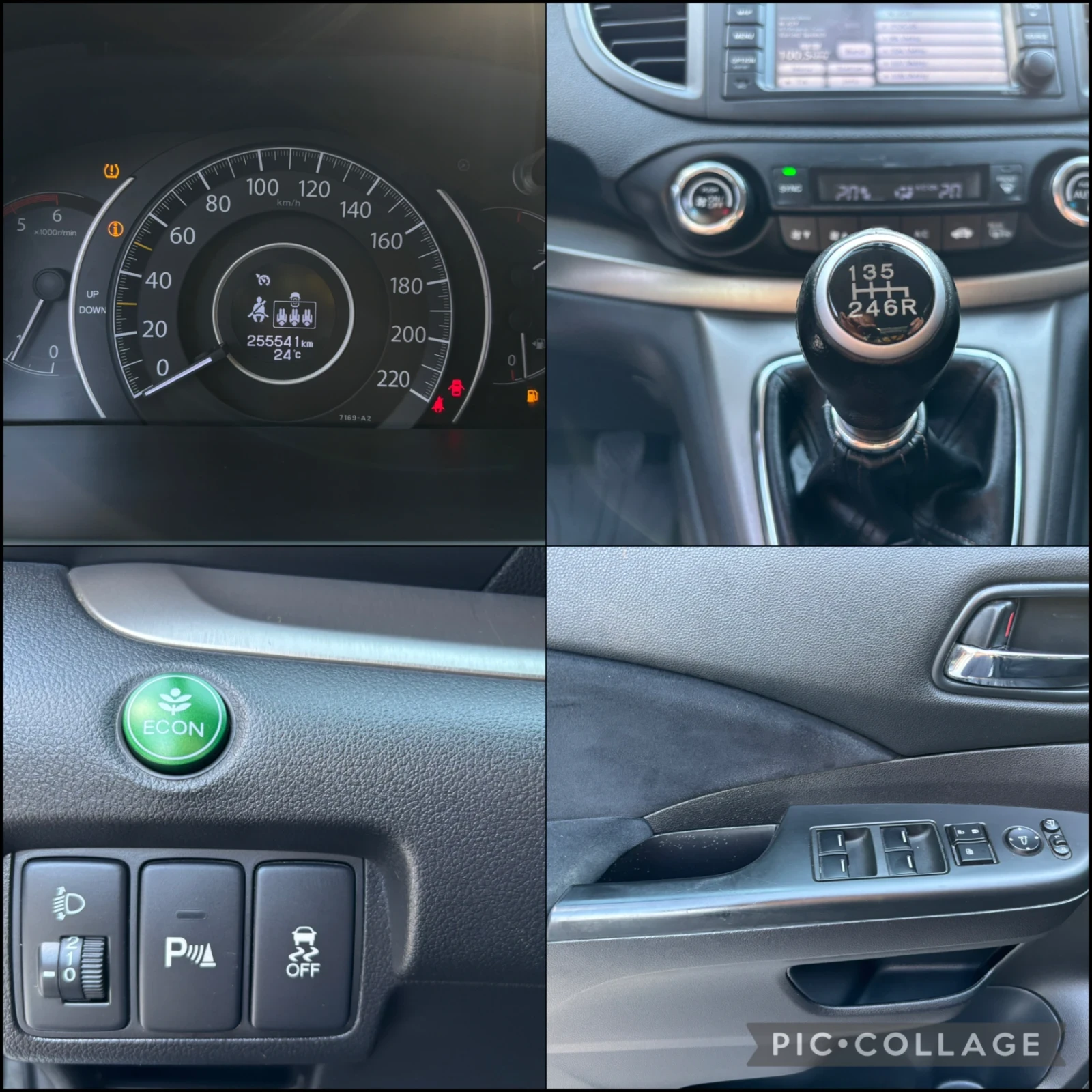 Honda Cr-v 4 2.2 i-CTDI, снимка 13 - Автомобили и джипове - 54731212