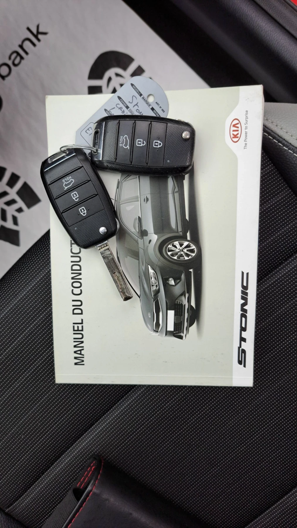 Kia Stonic 1.6 CRDI NAVI CAMERA, снимка 12 - Автомобили и джипове - 55824417