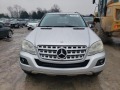 Mercedes-Benz ML 350 Перфектен за газ, снимка 1 - Автомобили и джипове - 45655220