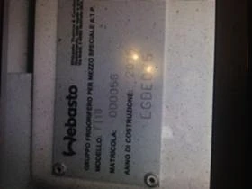 Mercedes-Benz Vito 1.6CDIхладилен, снимка 4