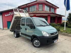 Iveco Daily 3.0HPI* 35C15* 128.000km* Тристранен самосвал, снимка 15