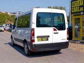 Renault Master 2.3DCI 8+ 1����a | Mobile.bg � ����� ������ 4