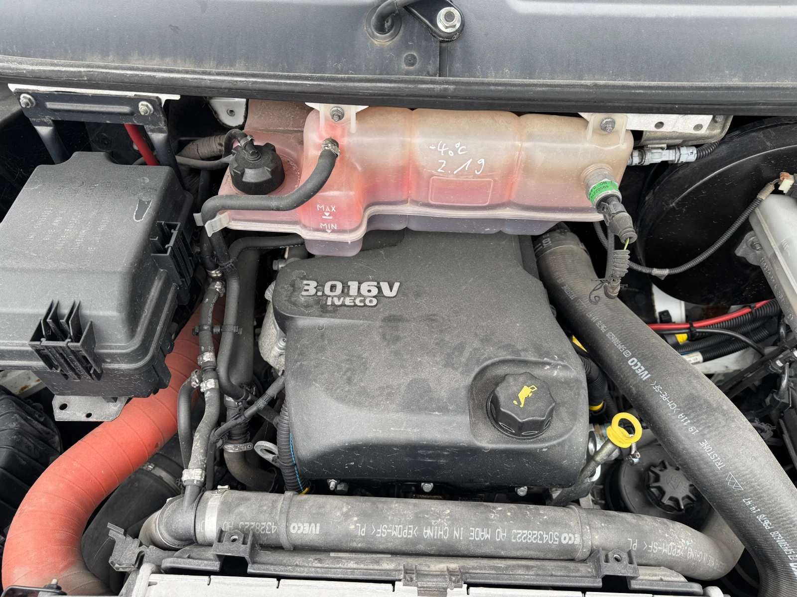 Iveco Daily 3.0HPI* 35C15* 128.000km* Тристранен самосвал - изображение 3