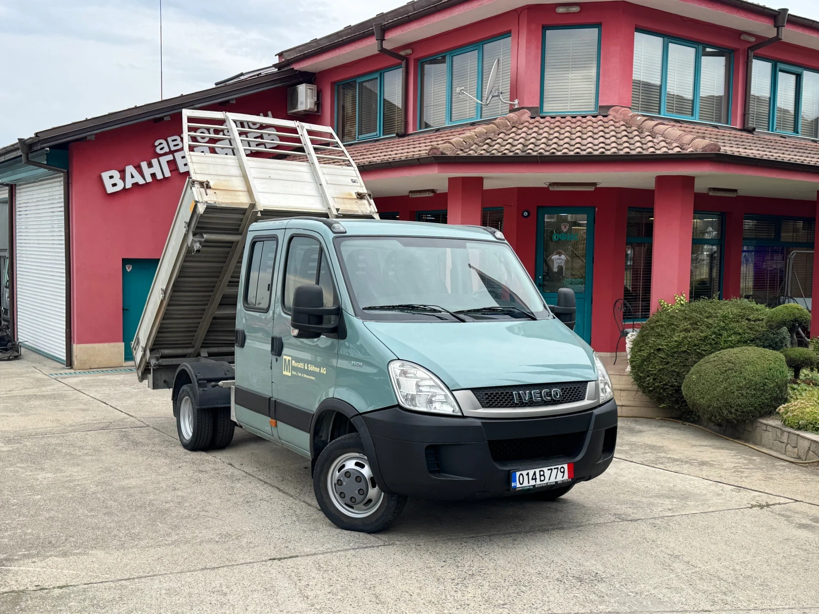 Iveco Daily 3.0HPI* 35C15* 128.000km*   | Mobile.bg   1