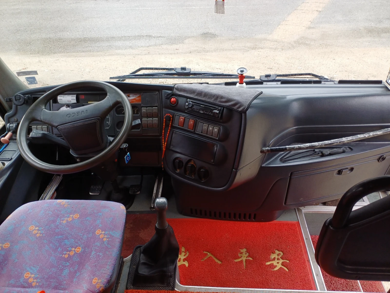 Iveco Uni | Mobile.bg   6