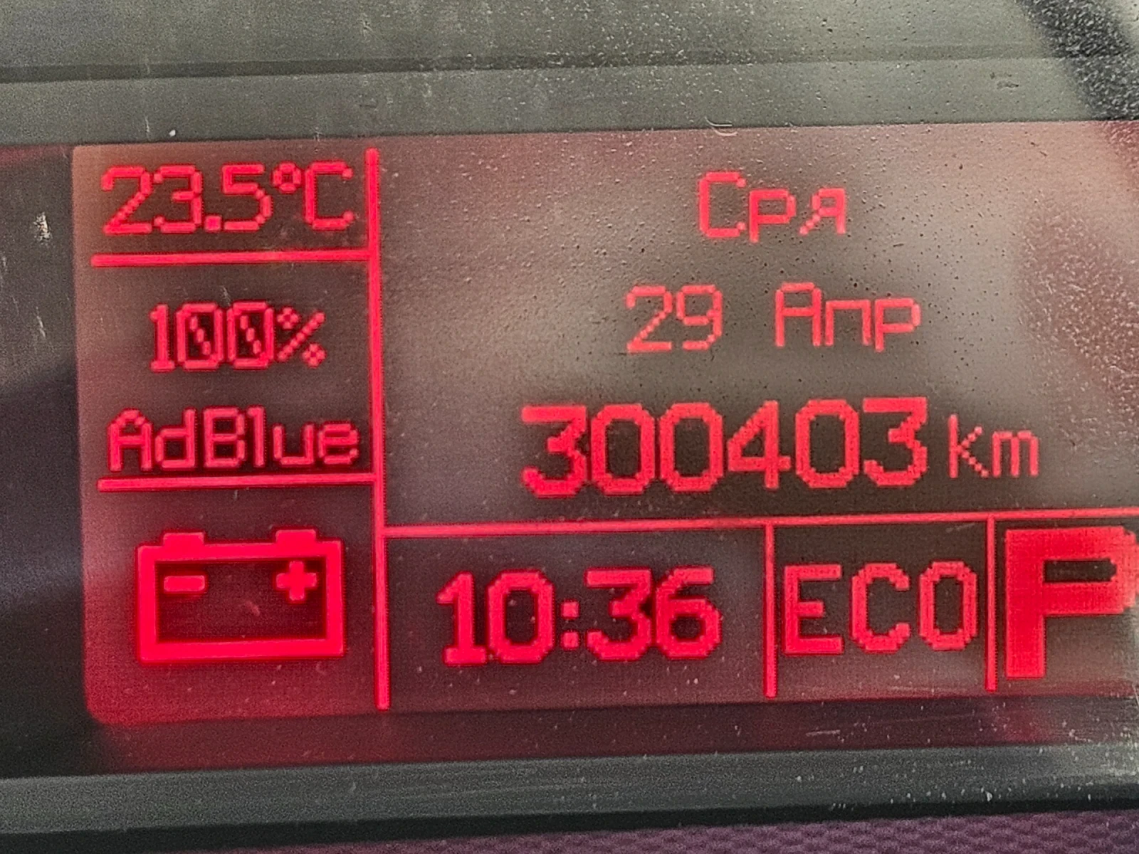 Iveco 50с18, снимка 4 - Бусове и автобуси - 54373761