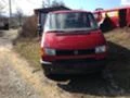 VW T4 2.4, снимка 1