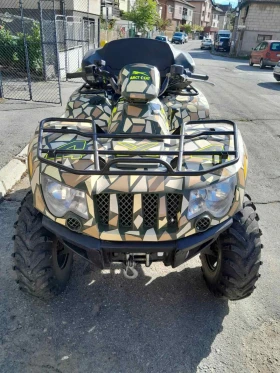     Arctic Cat TRV