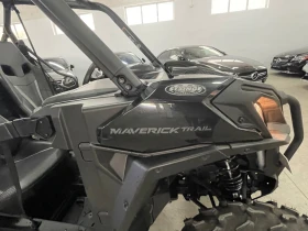 Can-Am Maverick TRAIL DPS/-2025  | Mobile.bg    13