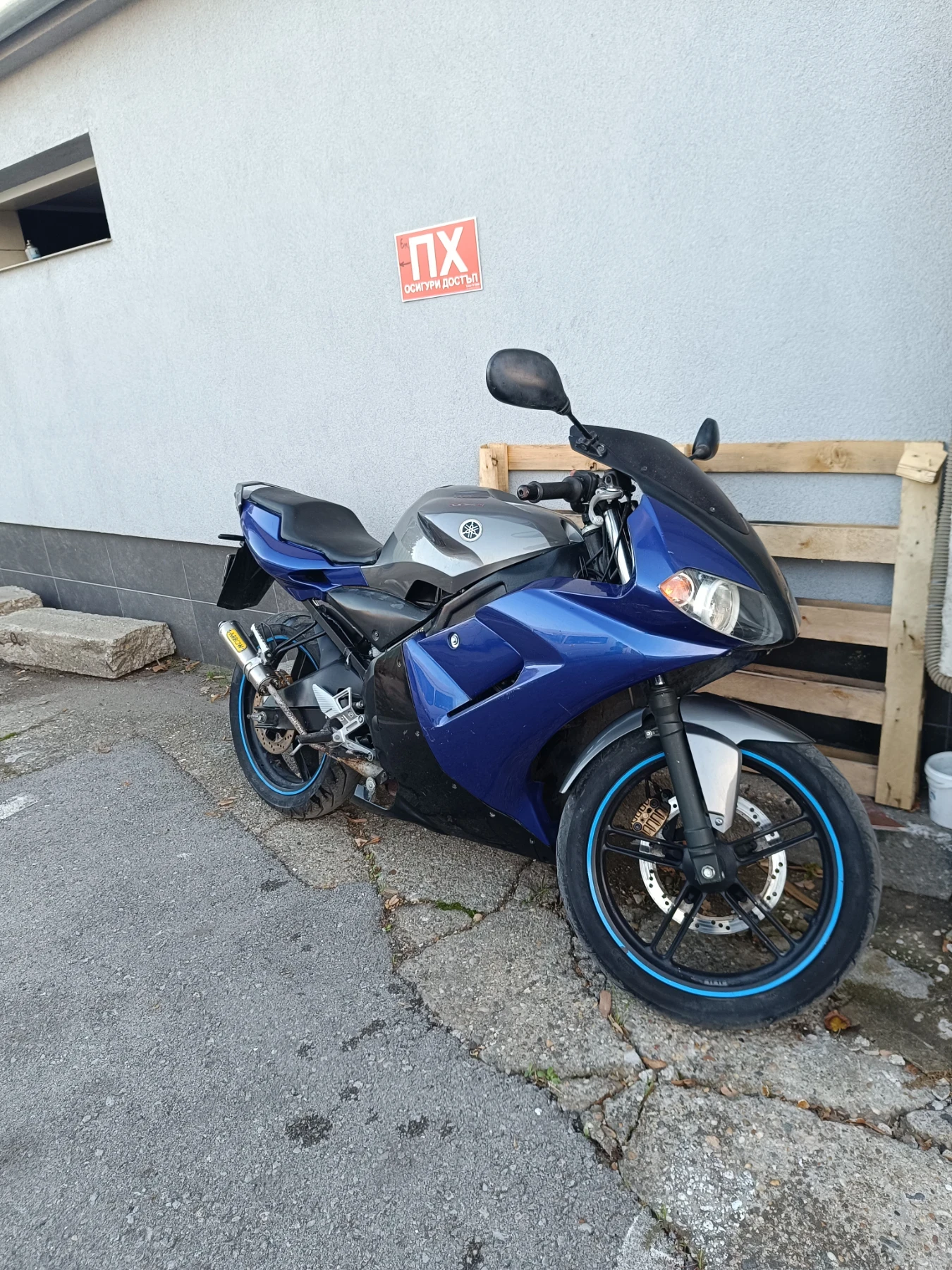 Yamaha Tzr  - изображение 2