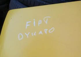 Рама и Каросерия за Fiat Ducato, снимка 2