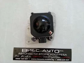 Електрическа система за Audi A8, снимка 1