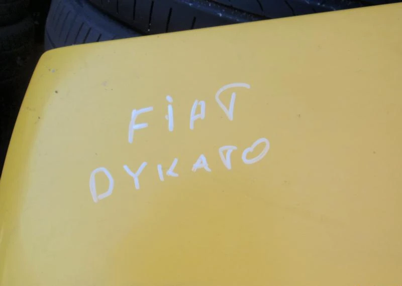 Рама и Каросерия за Fiat Ducato