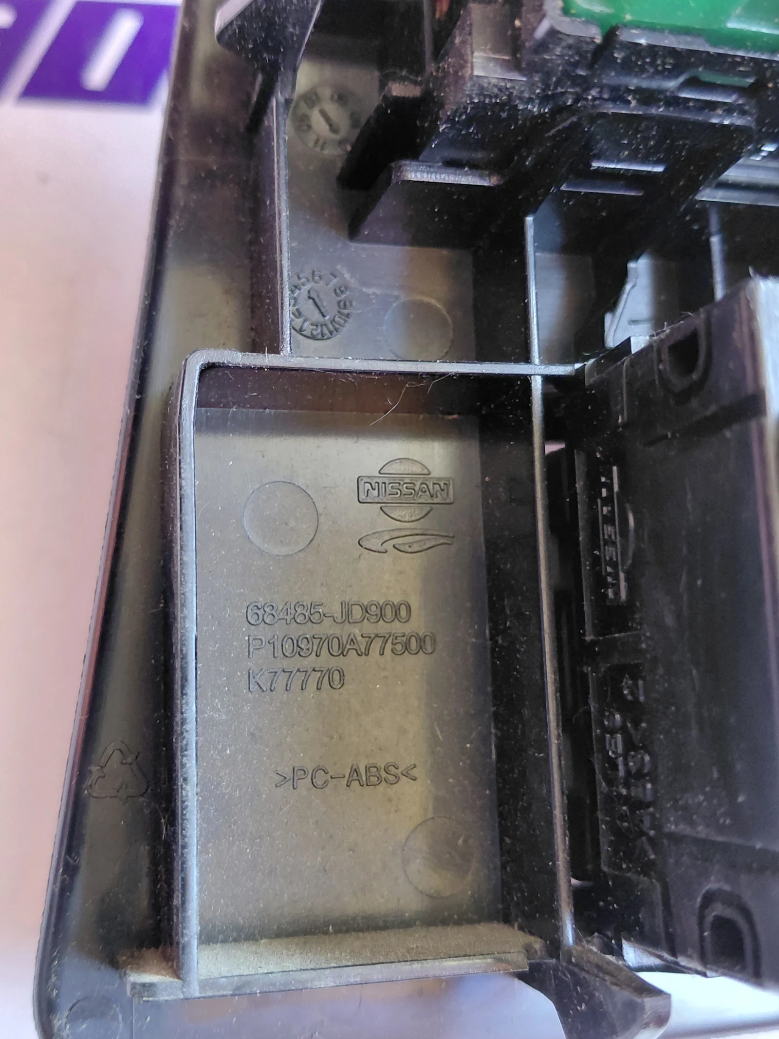 68485-JD900 ����� �������������� / ��������, ��������, ESP �� Nissan Qashqai J10  25190JD00B | Mobile.bg � ����������� 3