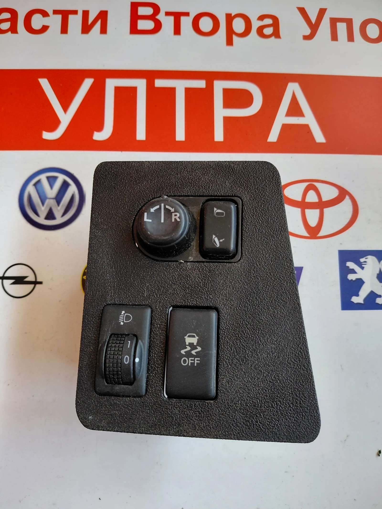 68485-JD900 Панел превключватели / огледала, светлини, ESP за Nissan Qashqai J10  25190JD00B