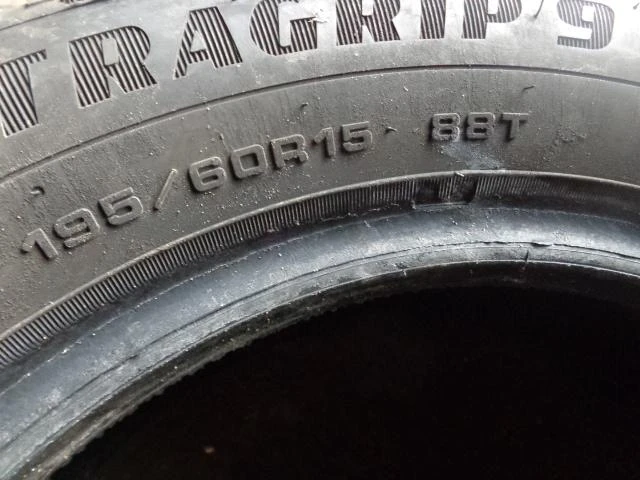 Гуми Зимни 195/60R15, снимка 8 - Гуми и джанти - 20293804