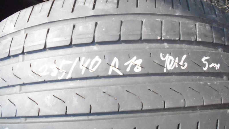 Гуми Всесезонни 235/40R18, снимка 1 - Гуми и джанти - 22368706