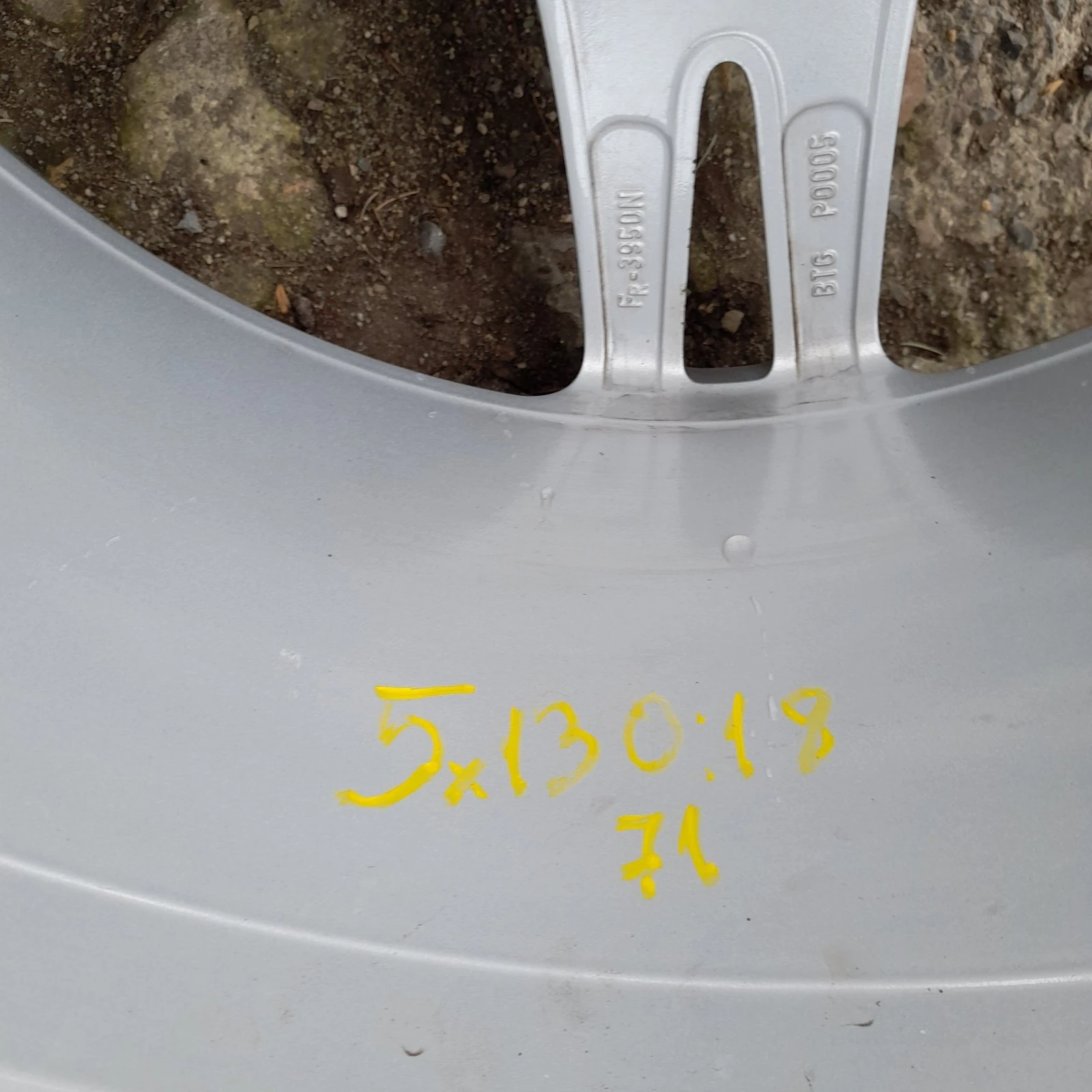    255/40R18  Porsche Cayenne | Mobile.bg   7