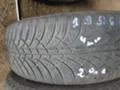 Гуми Зимни 195/60R15, снимка 11