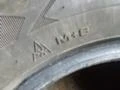 Гуми Зимни 195/60R15, снимка 7