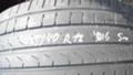 Гуми Всесезонни 235/40R18, снимка 1