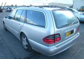 Mercedes-Benz E 320 cdi AVANTGARDE , снимка 2