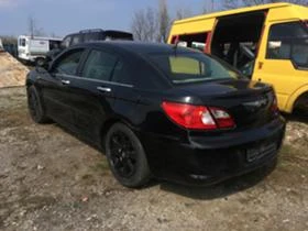 Chrysler Sebring 2.0crd, снимка 1