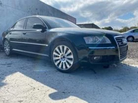 Audi A8 w12, снимка 6